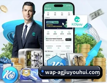 ag九游会app APP